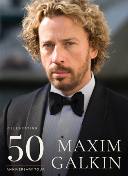 Максим Галкин - 50!